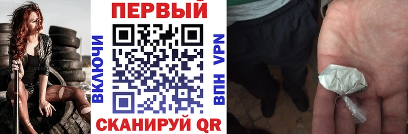 где купить наркоту  Белокуриха  Амфетамин 98% 