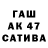 ЭКСТАЗИ 280мг aZ Story