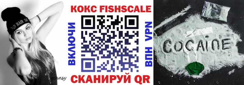 ссылка на мегу зеркало Белокуриха КОКАИН Боливия