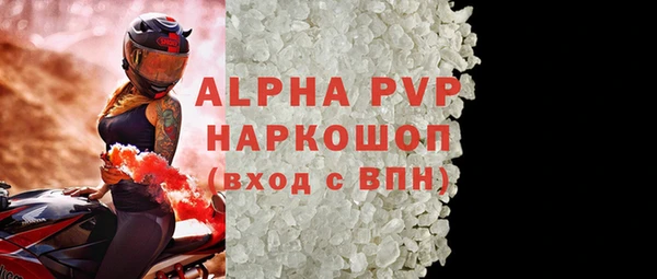 mix Покачи