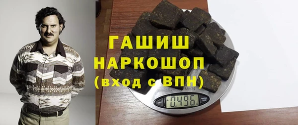 прущие крисы Балабаново
