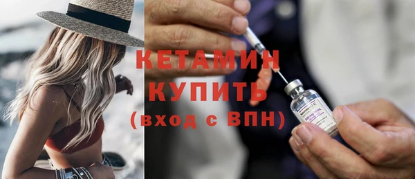 прущие крисы Балабаново
