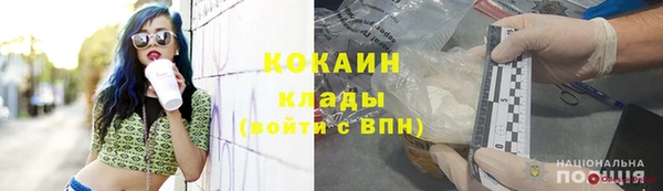 бошки Баксан