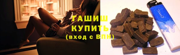 спайс Аркадак