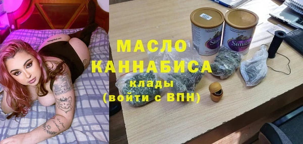 бошки Баксан