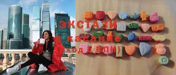 спайс Аркадак