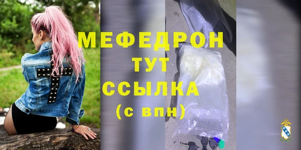 бошки Баксан